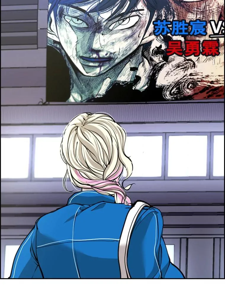 219.总决赛倒计时107