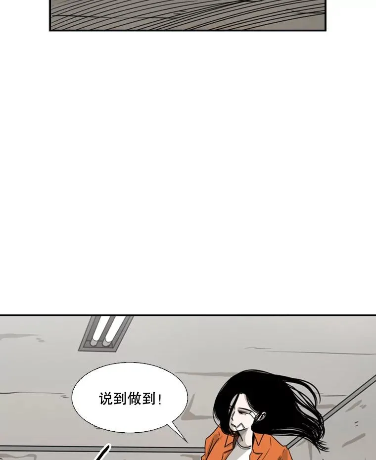 45.集体入院14