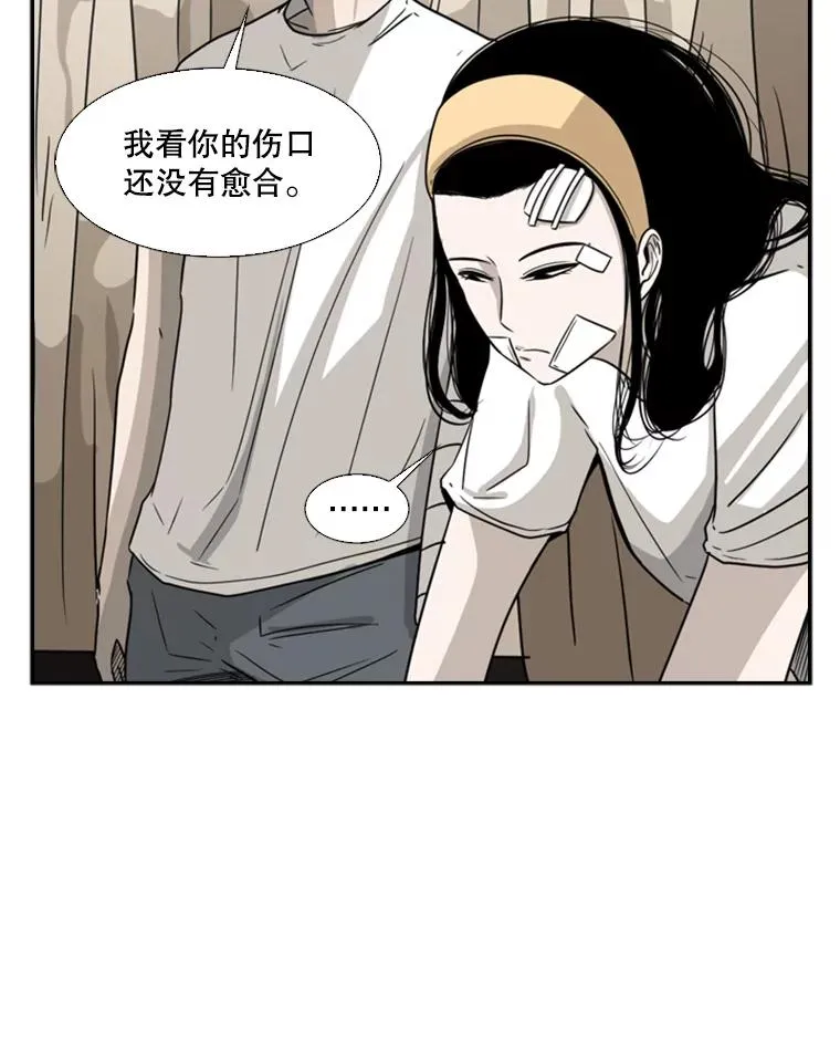 47.接近23