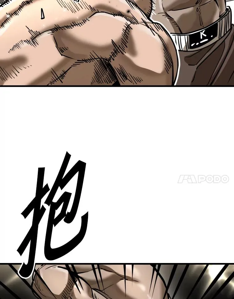 306.令人失望的首秀赛39