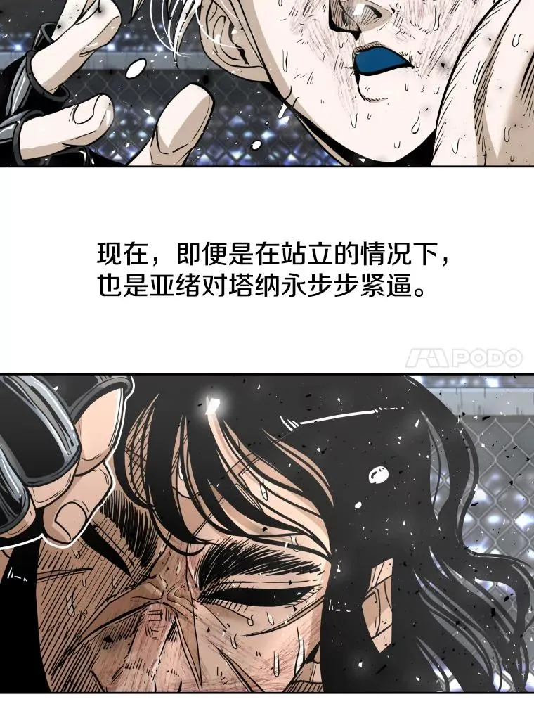 255.反转63