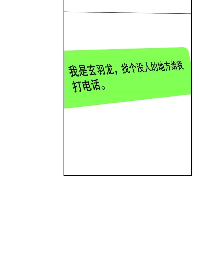 111.离别酒33