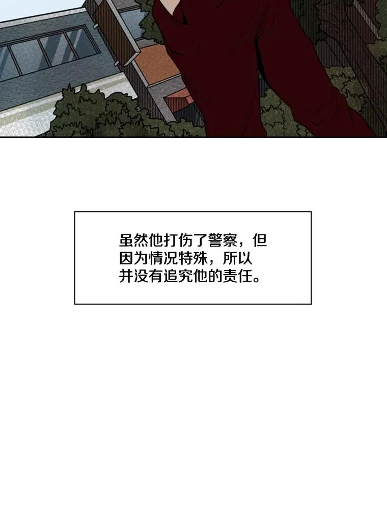 120.完成心愿49