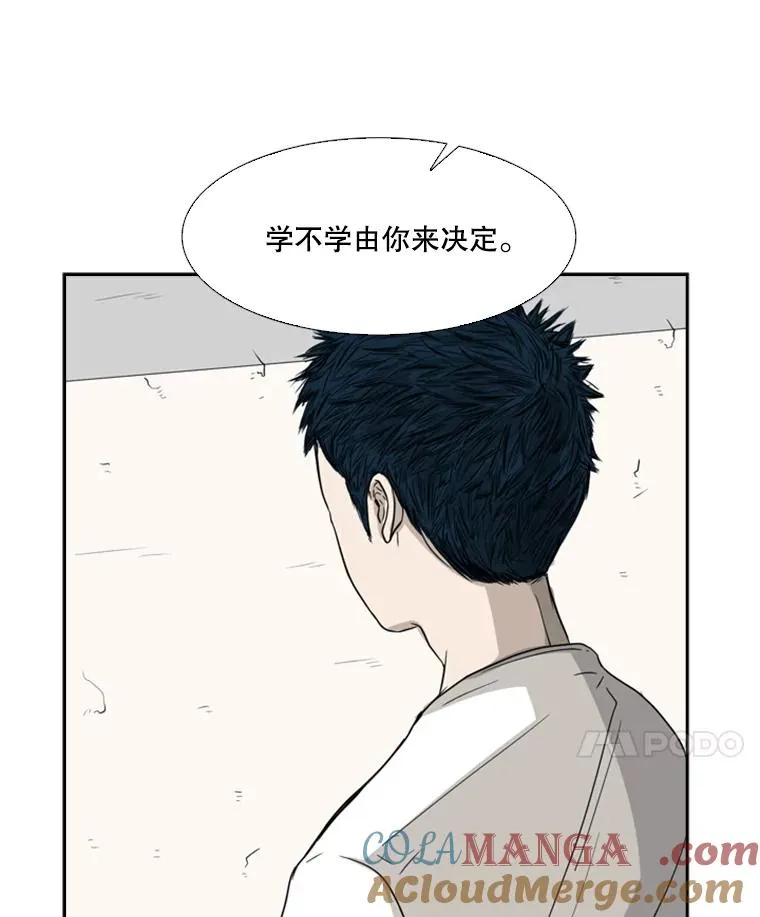 29.两个技术96