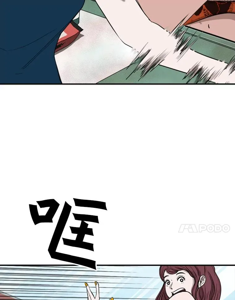 99.久违的休息14