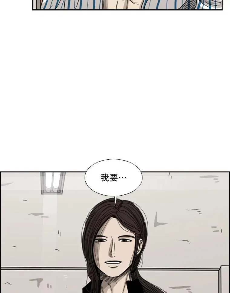 69.对峙5