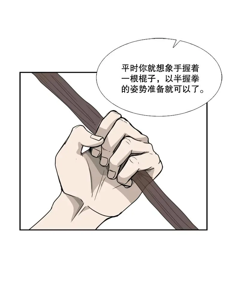 22.回忆34