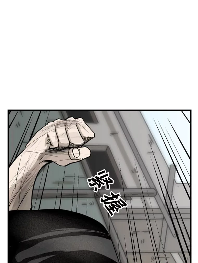 66.分出胜负31