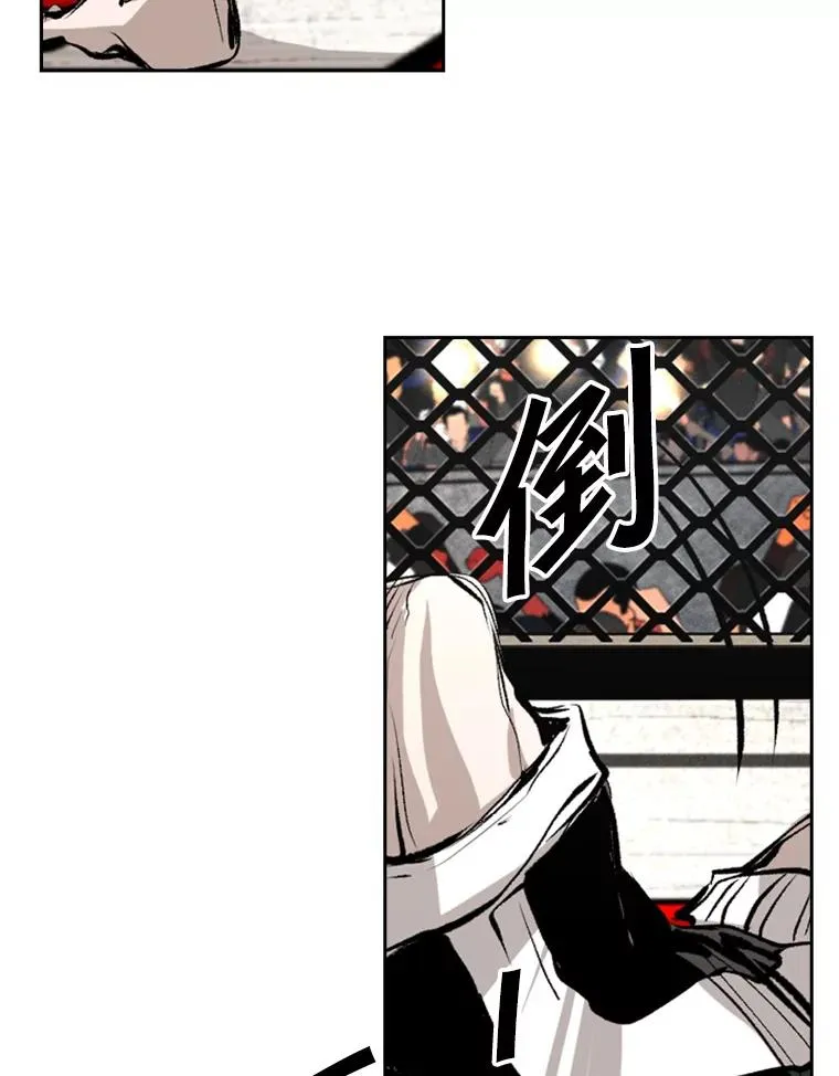 152.柔术对抗泰拳19