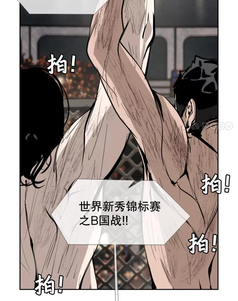 170.比赛继续50
