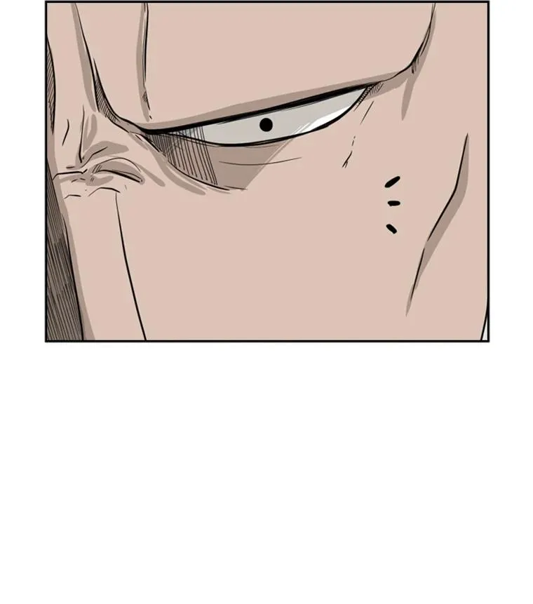 21.挑衅54