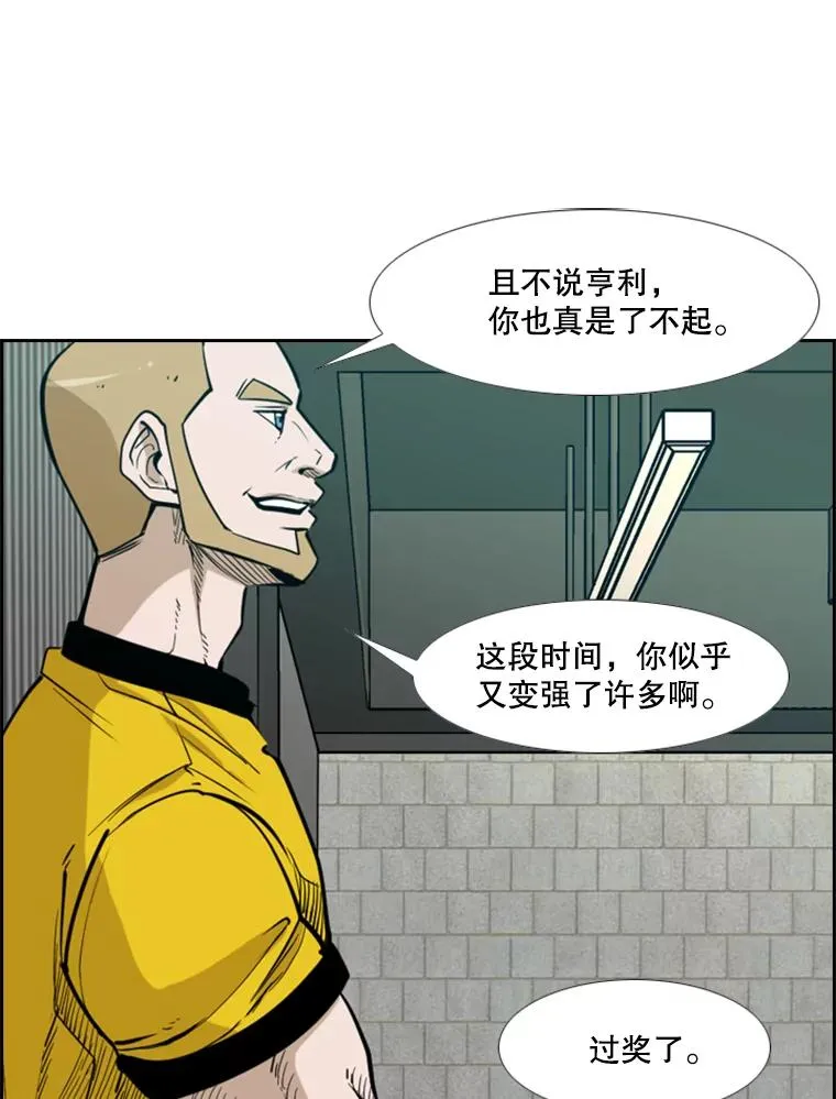 231.切磋赛123