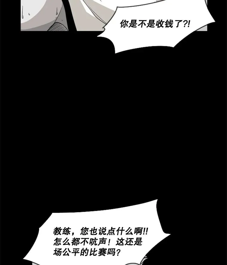 24.这里是医院83