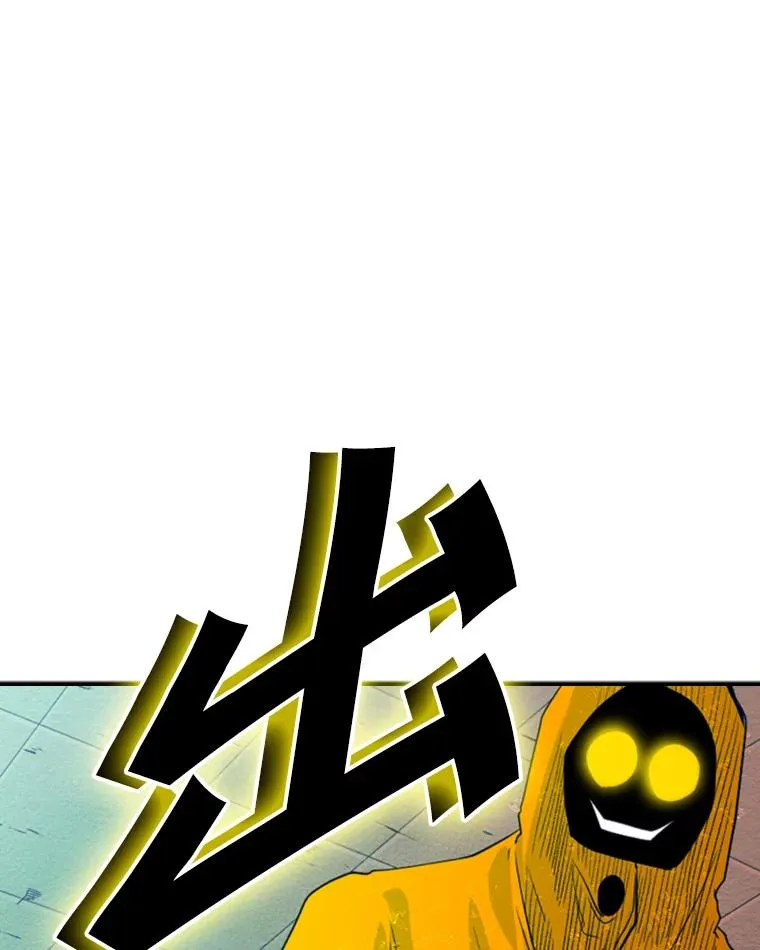 105.去救人99