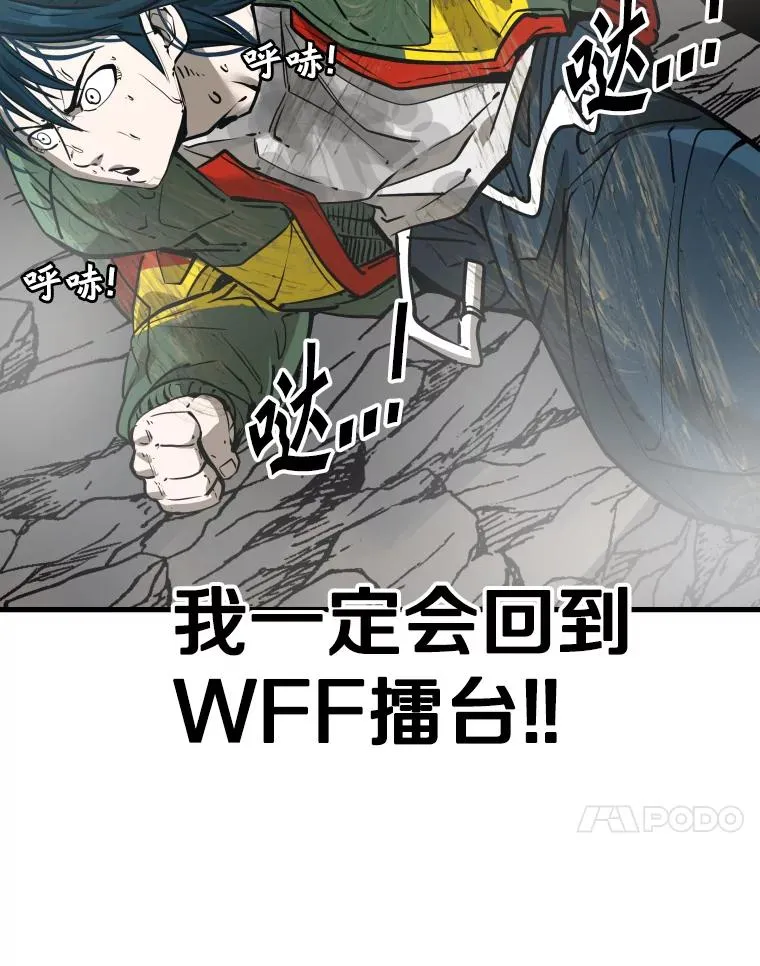 311.亚绪的到来33