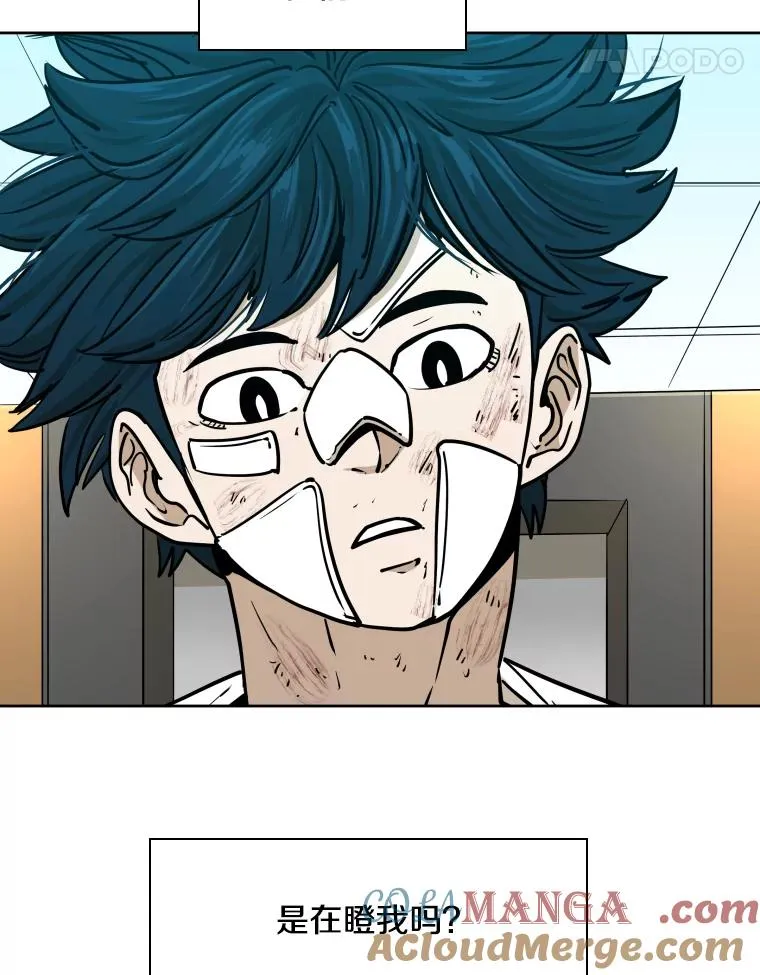 271.探病24