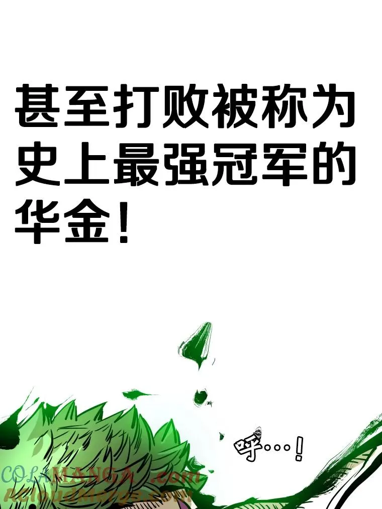 327.各自备战112