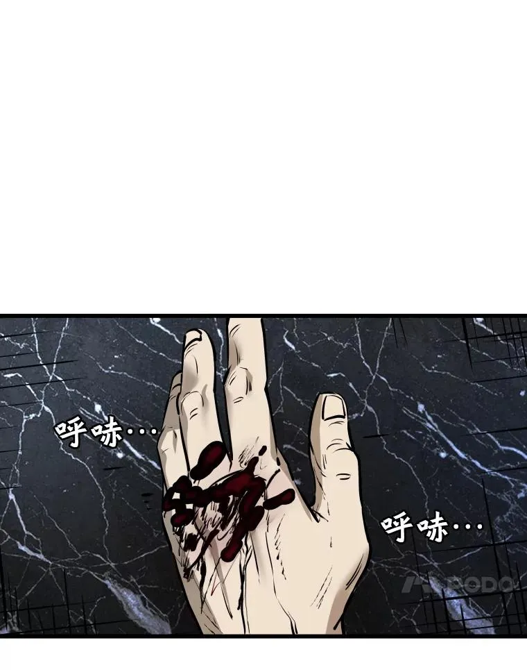 332.断然拒绝69
