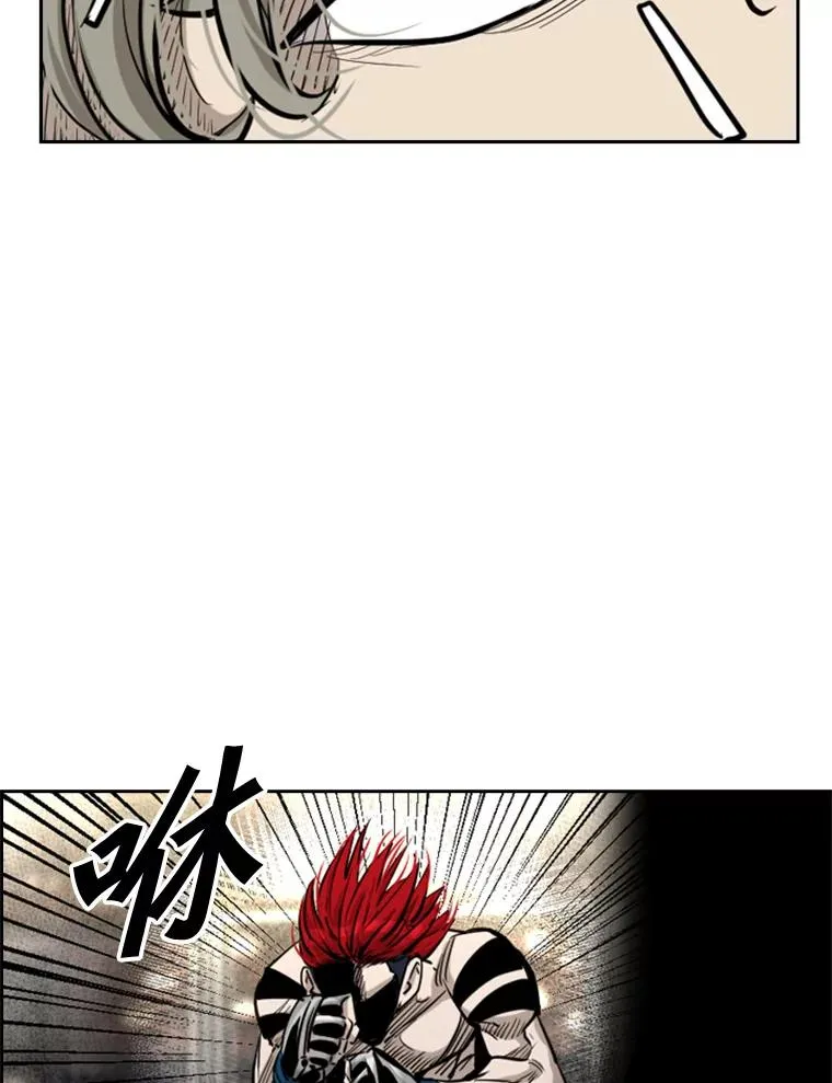 209.虎狼相争（2）50