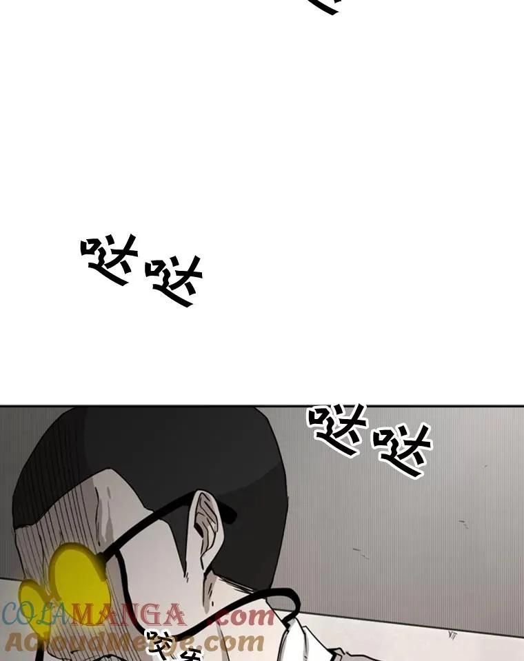 82.危险72