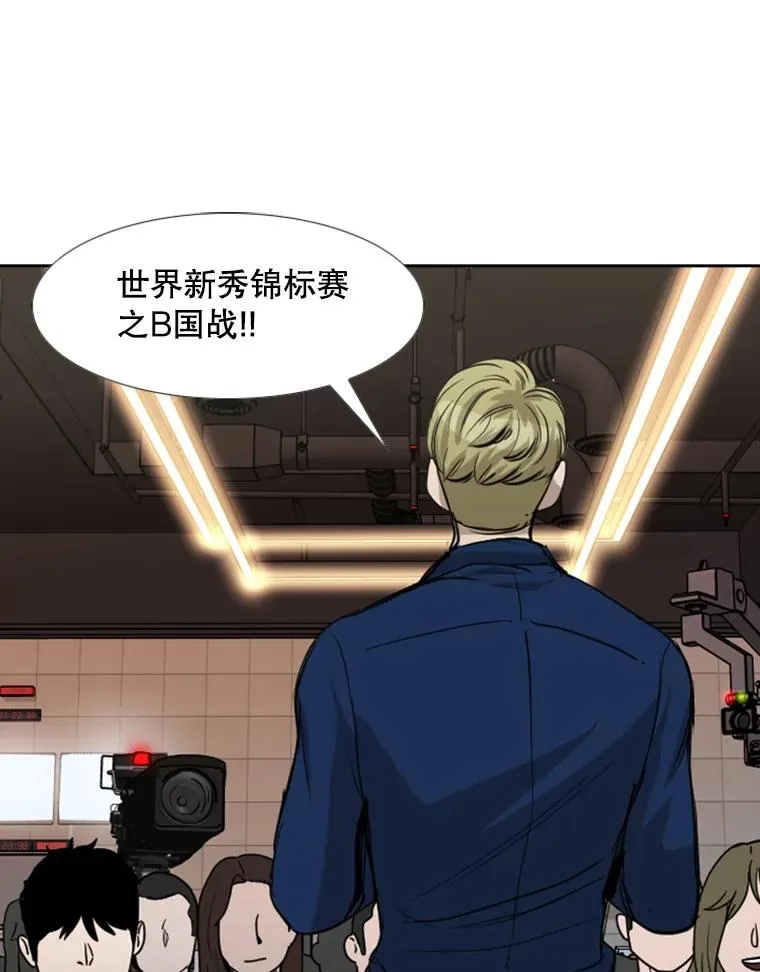 184.8强直播9