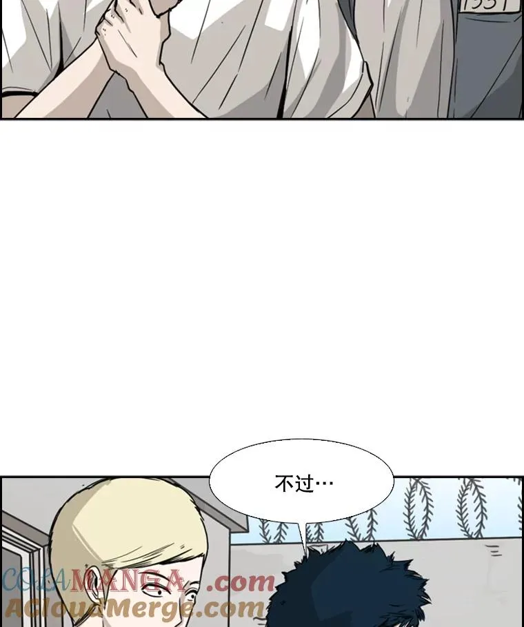 49.打斗开始28