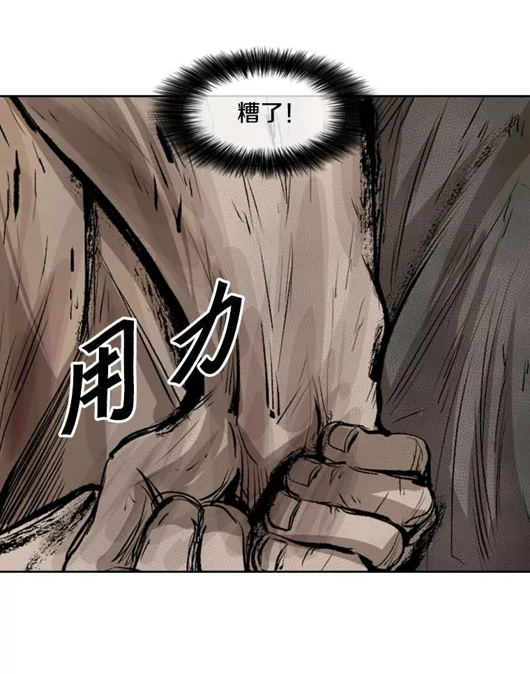 116.最后的希望35
