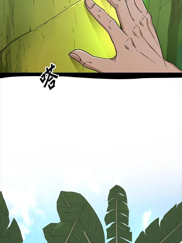 251.风云突变25