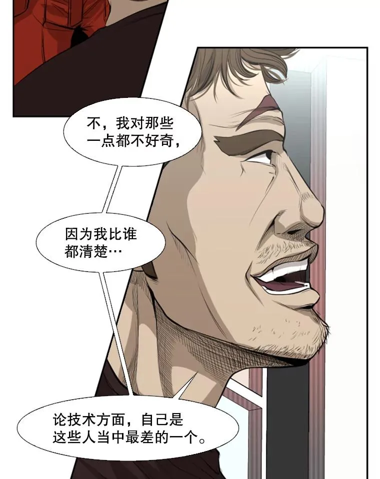 140.录节目37