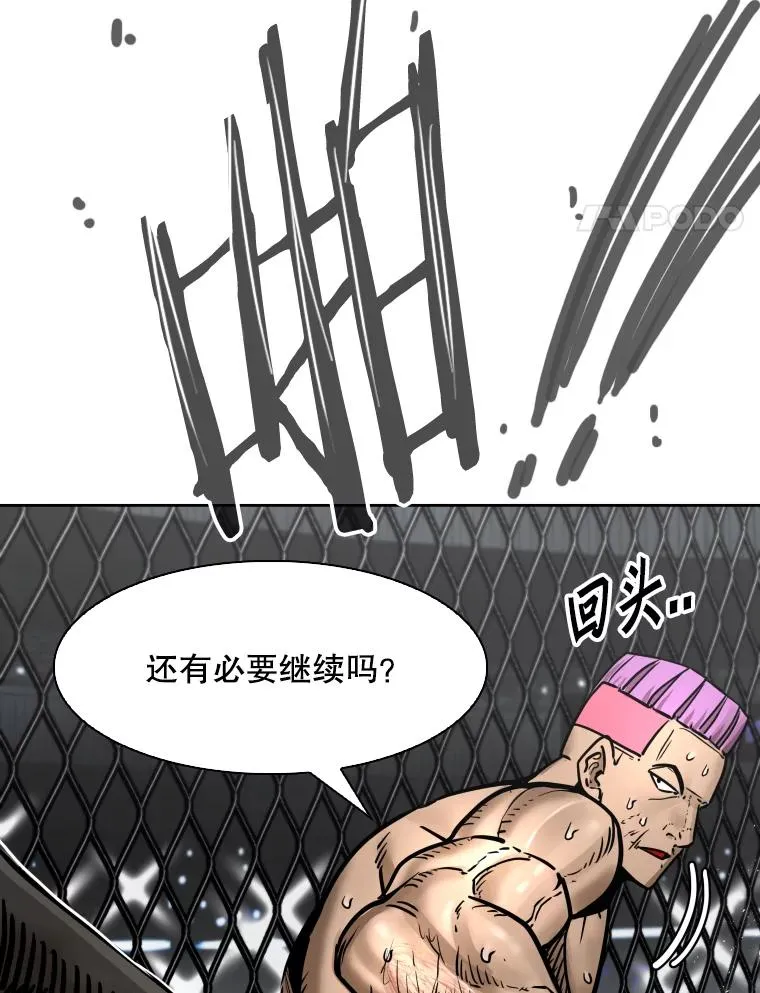 284.与维多之战（3）51