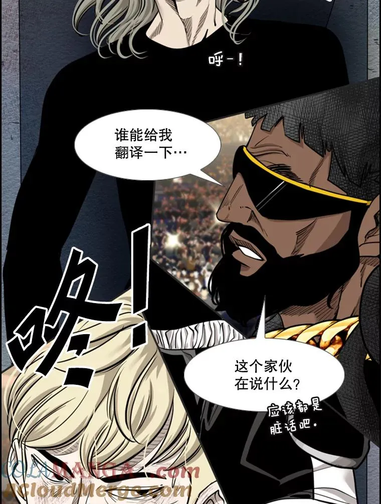 206.好久不见（2）100