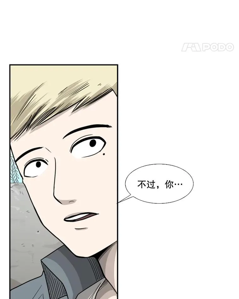 34.挑衅59