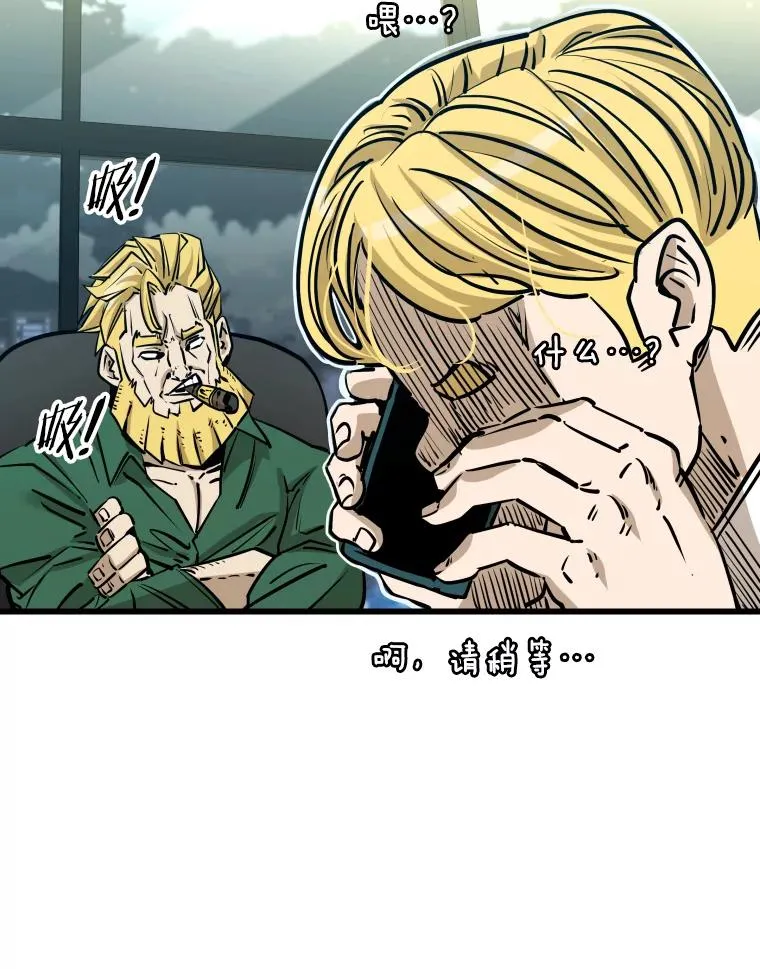 331.寻找合适人选111