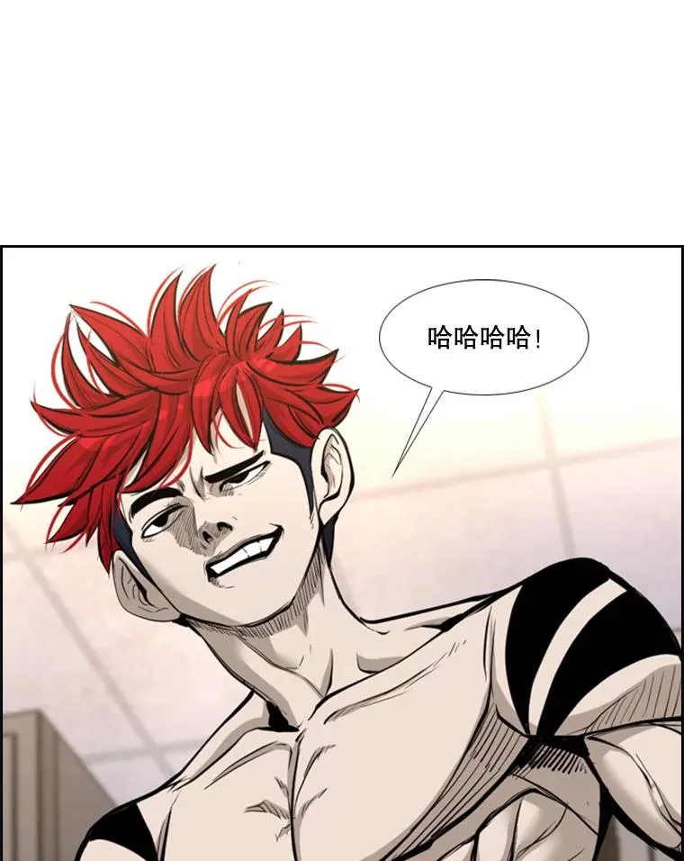 208.虎狼相争（1）13