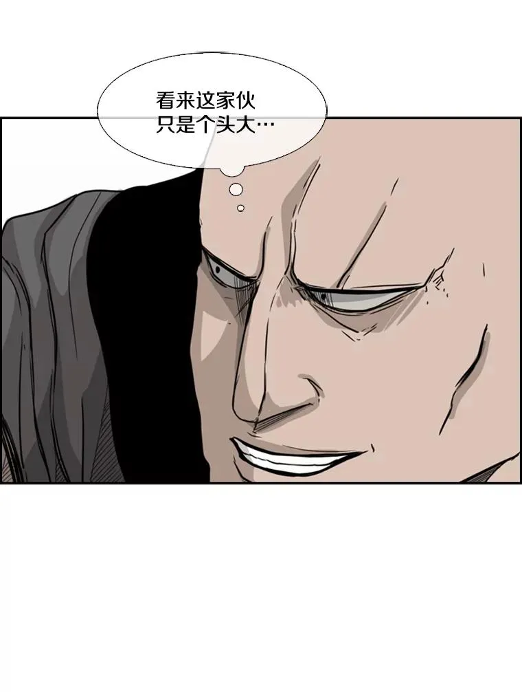 22.回忆78