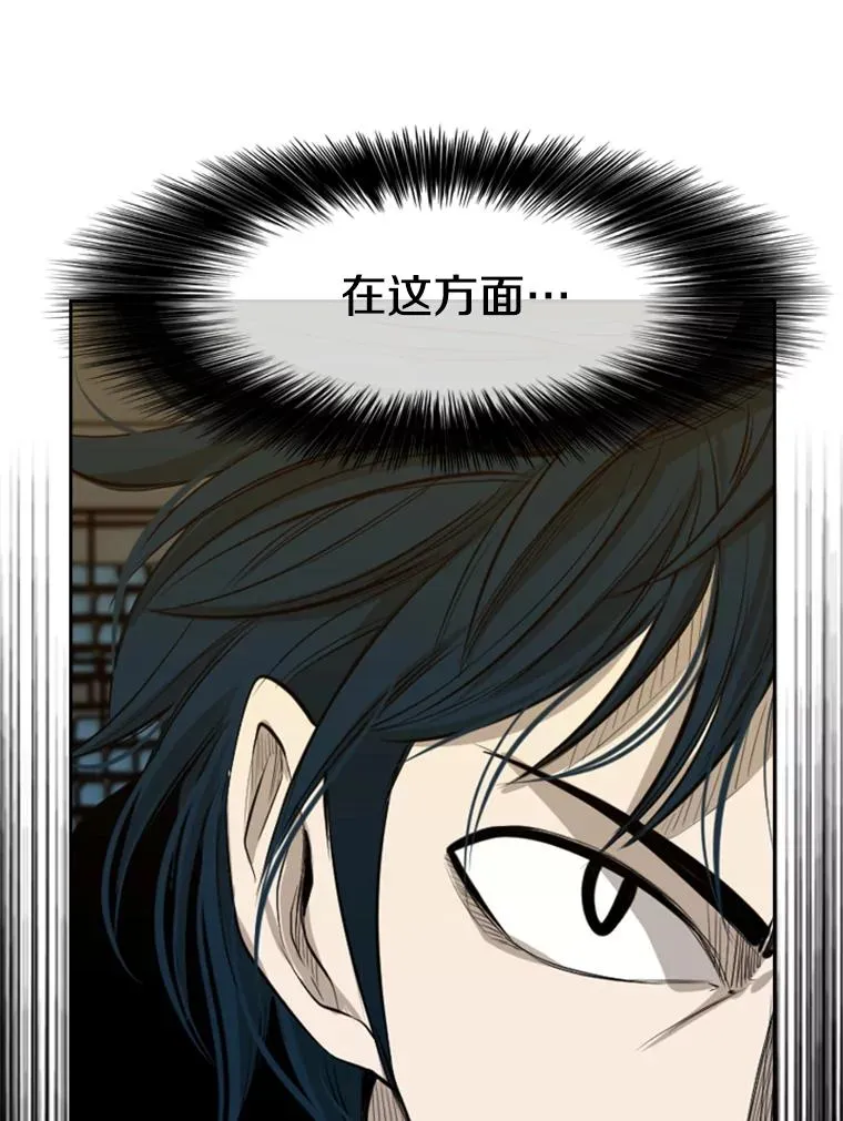 131.比赛规则39