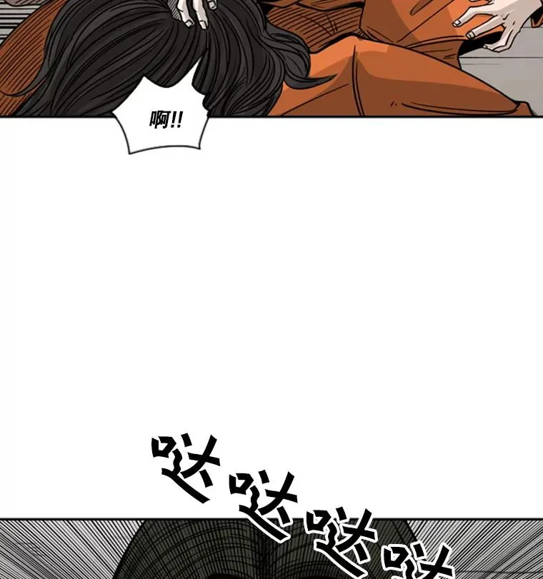 45.集体入院33