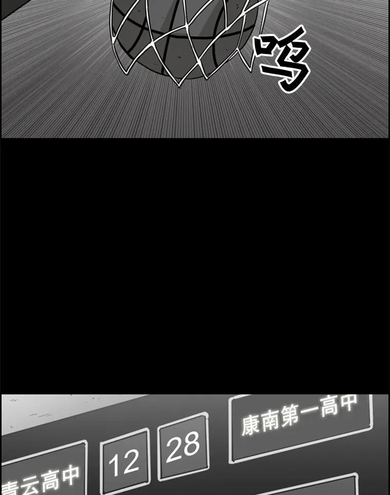 24.这里是医院62
