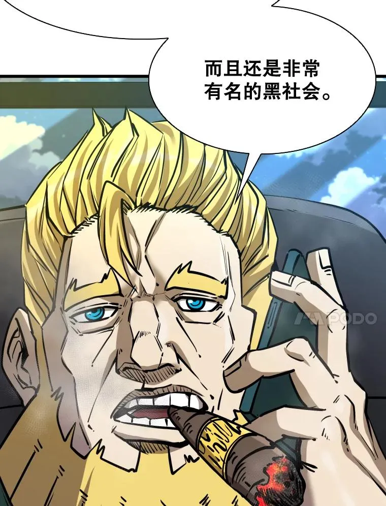 332.断然拒绝17