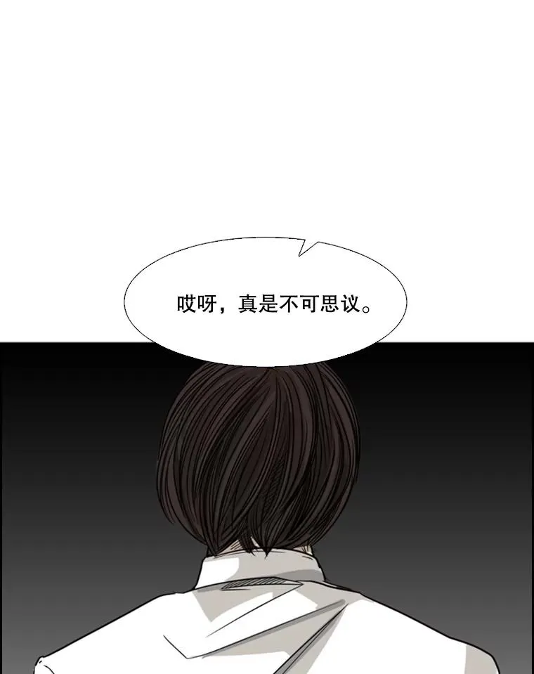 25.另一个轨道40