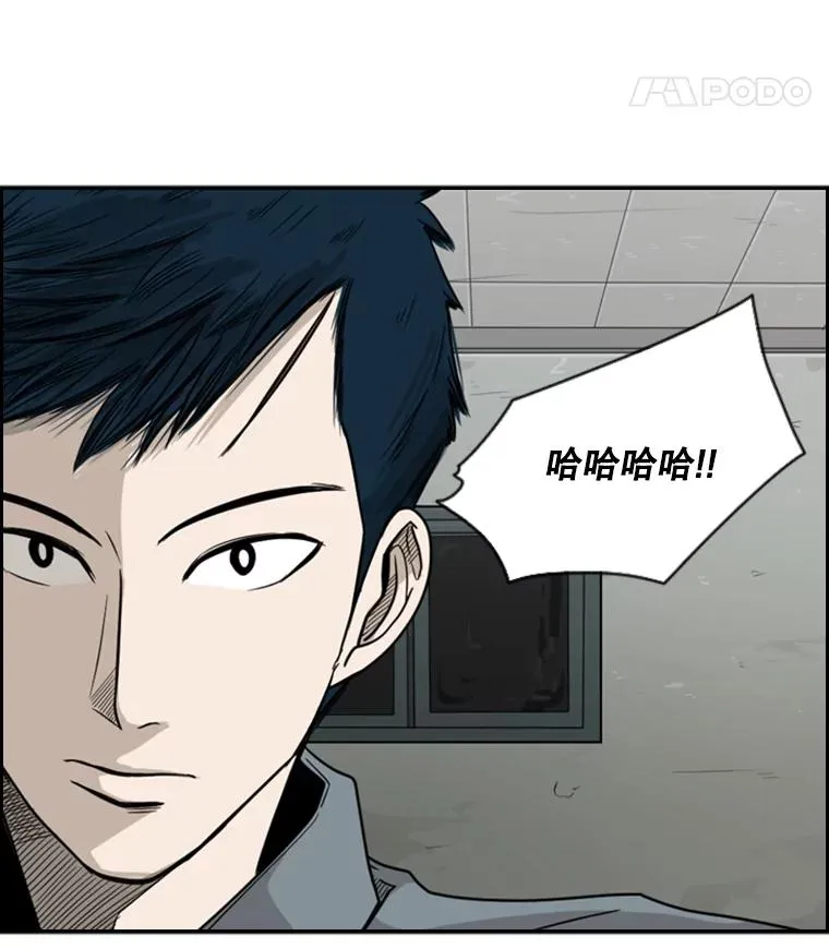 31.好久不见73