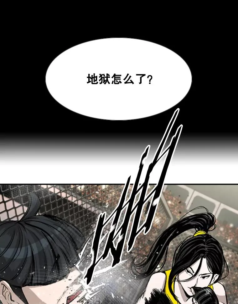 170.比赛继续99