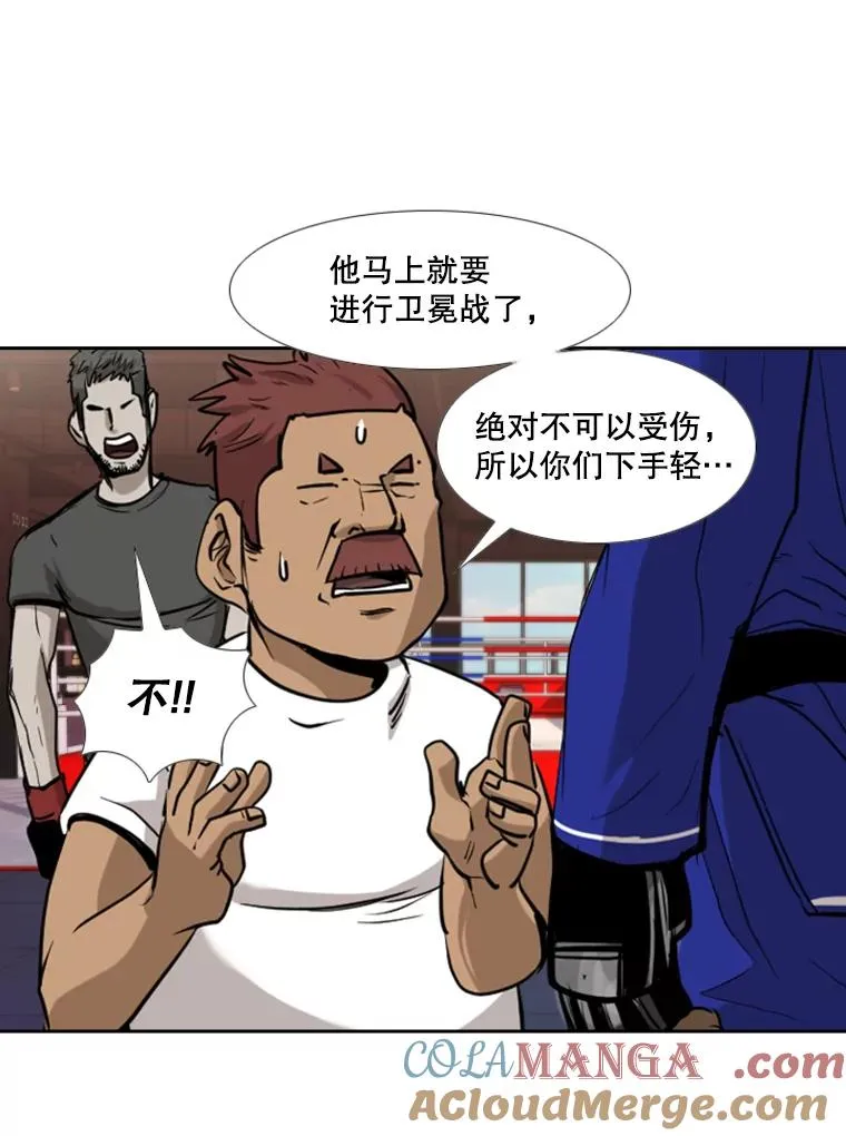 182.1对772