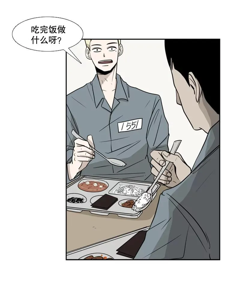 5.正式开始5