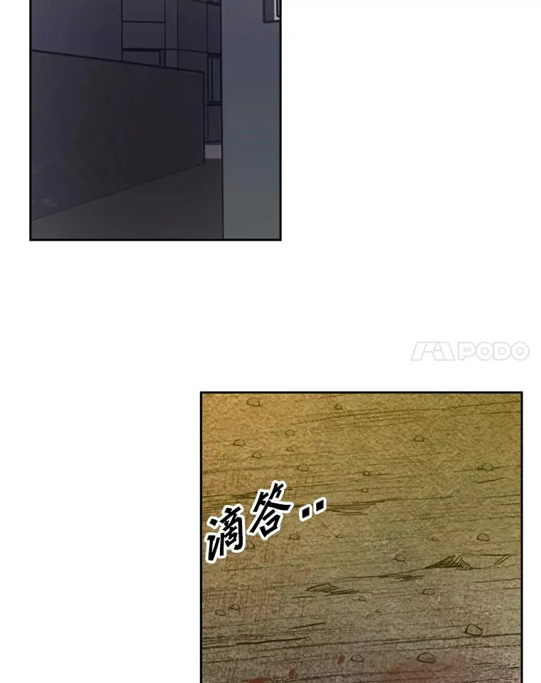 193.我了解柔术了93