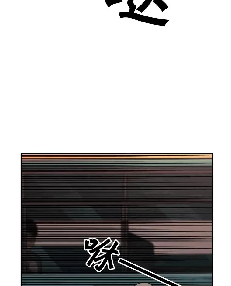 68.永远的冠军71