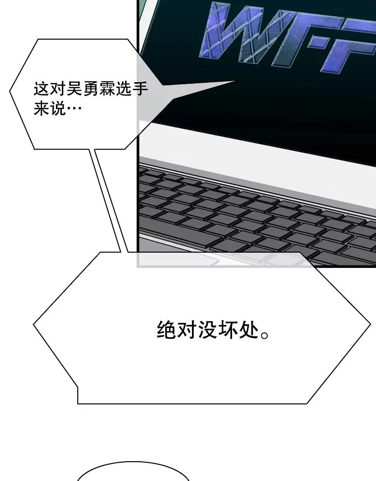 326.安排赛程78