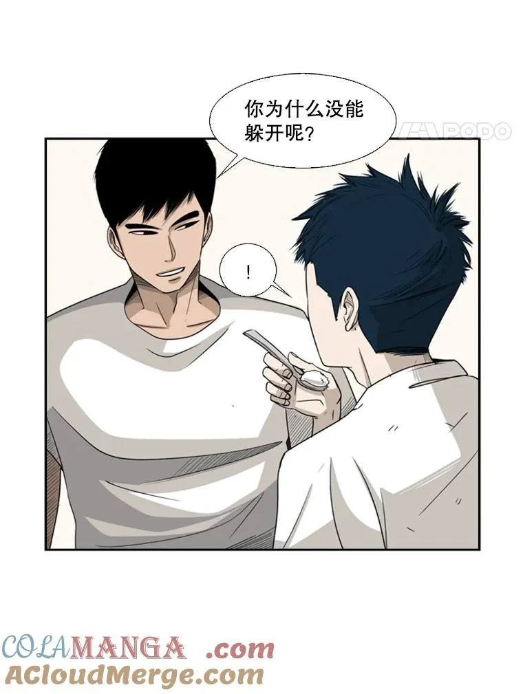 17.探索3