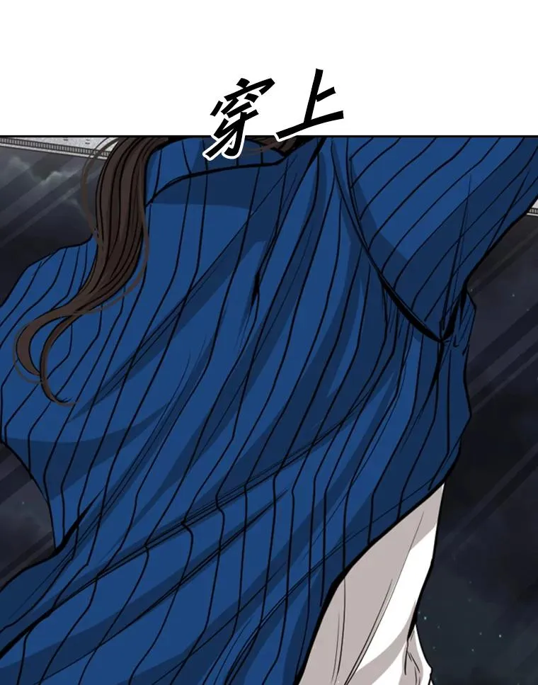 110.背锅95