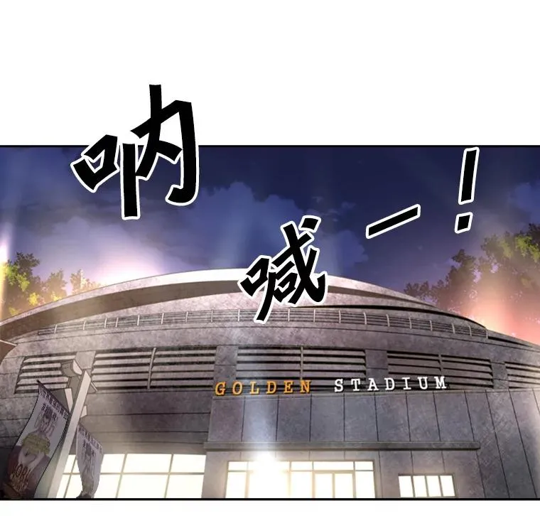 154.截拳道的威力9